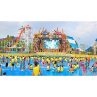 中華郡水上樂園