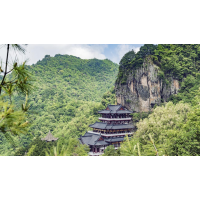 南宮山國家森林公園