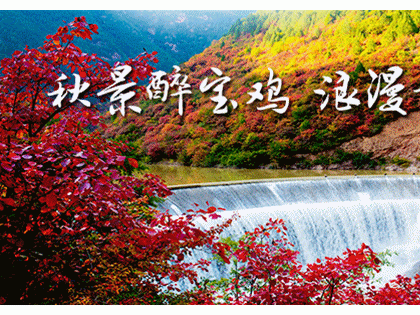 這些陜西的民俗文化特色，你知道幾個(gè)？